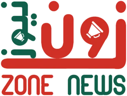 زون نيوز جلوبال