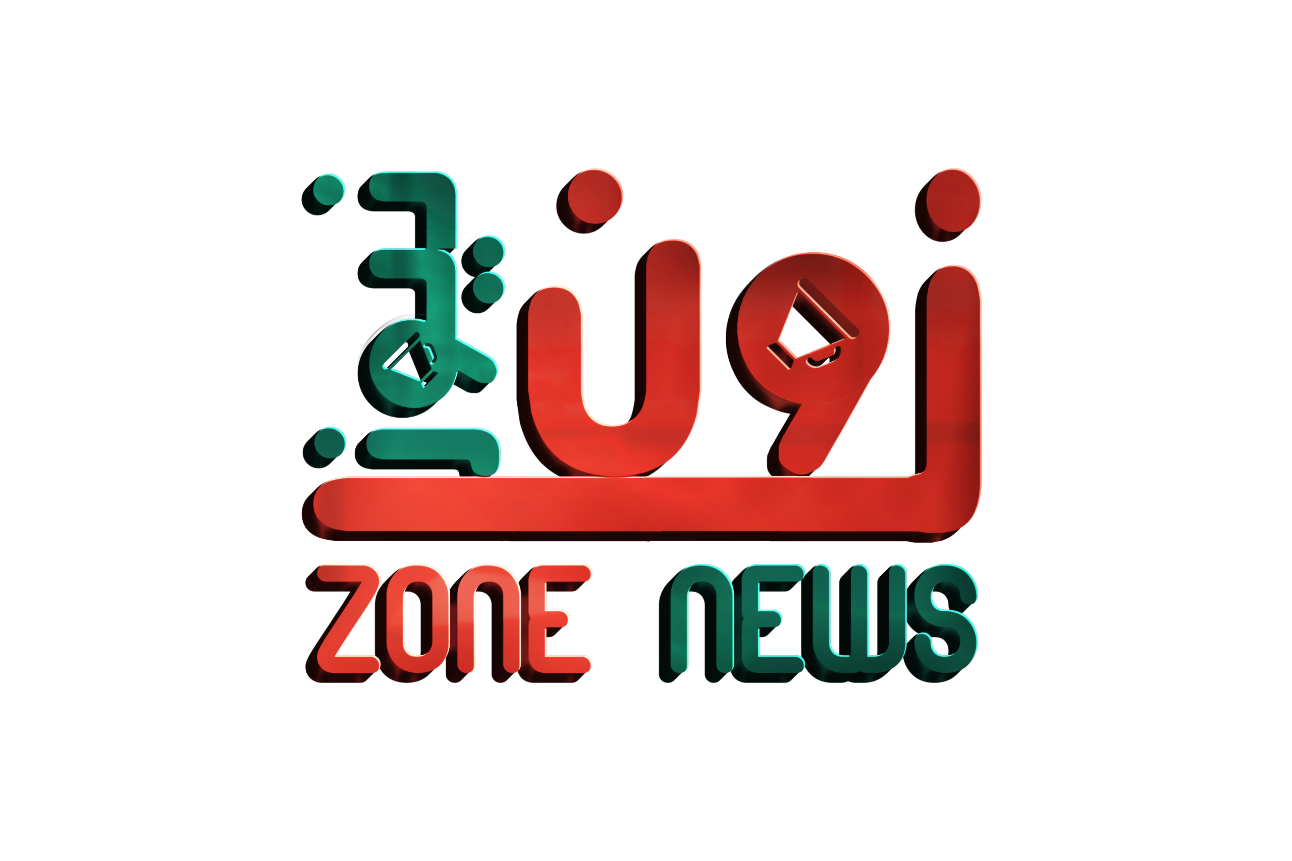زون نيوز جلوبال