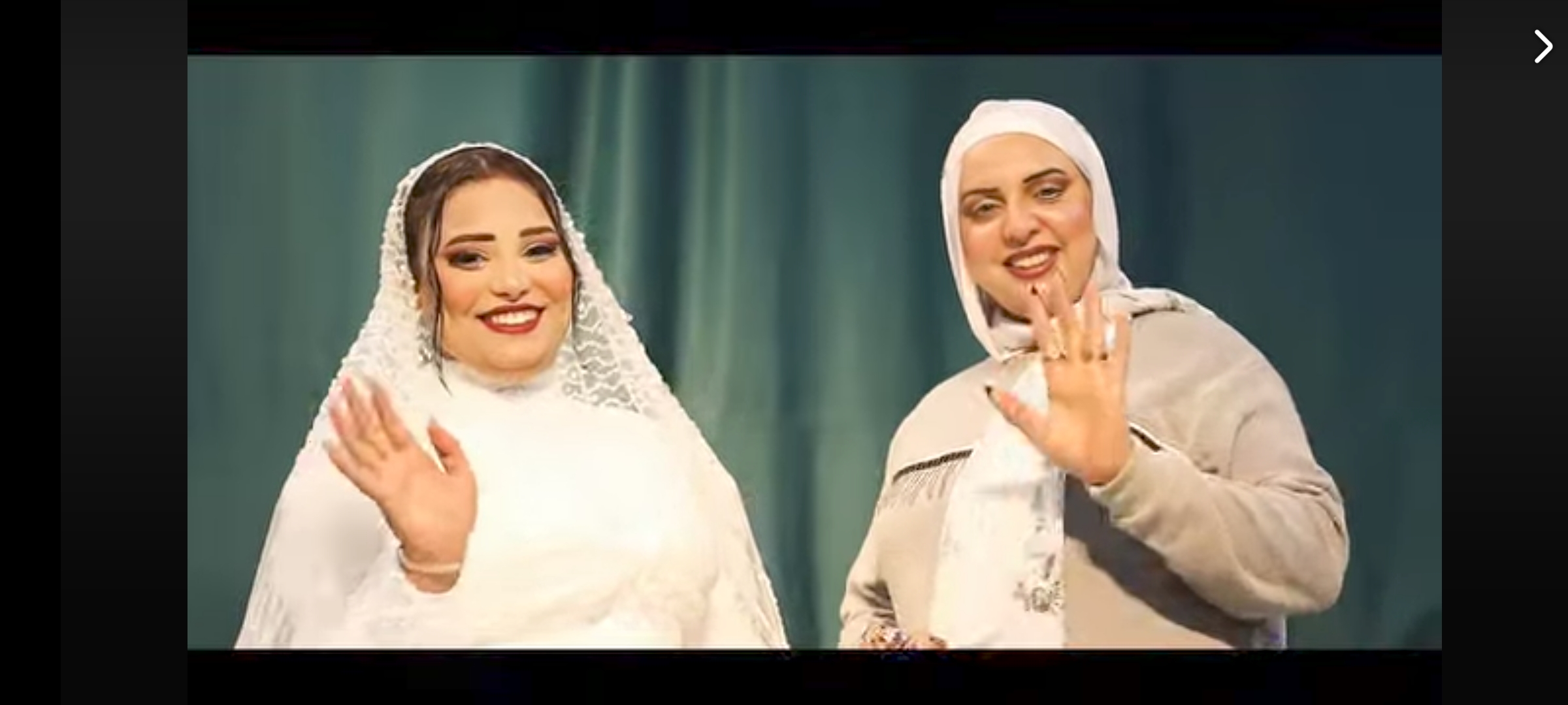 أسماء ارتست ملكة الأناقة والجمال