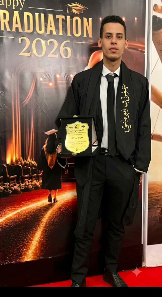 «زون نيوز» تهنئ الأستاذ عمرو موسى خلف بمناسبة التخرج
